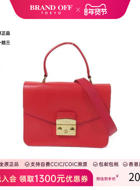 中古Furla芙拉女包A级95新shoulder bag斜挎包牛皮斜挎包红色正品