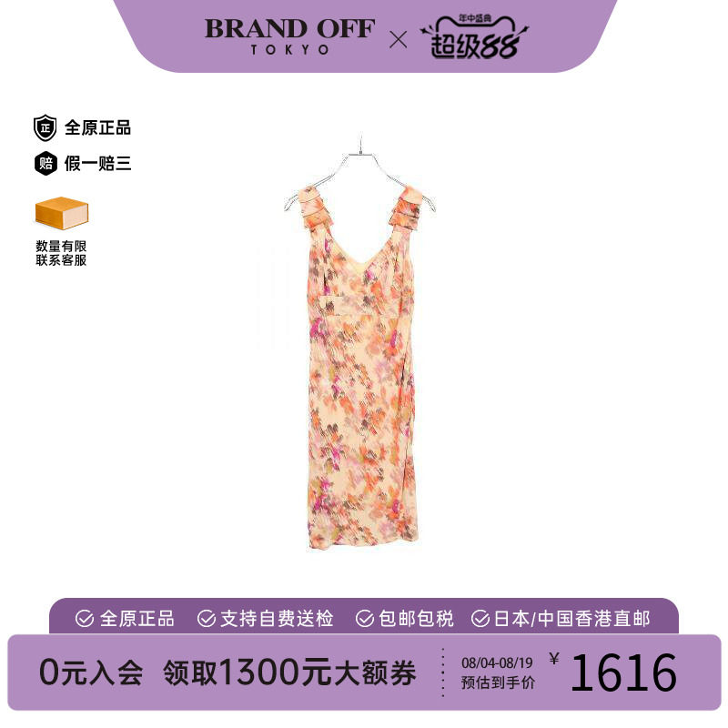 中古Versace范思哲上衣
