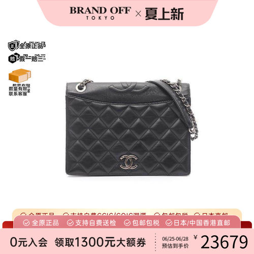 中古Chanel香奈儿单肩包