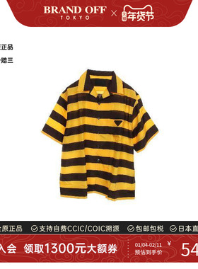 中古Prada普拉达男S级99新tops上衣丝绸上衣黄色正品高级BRANDOFF