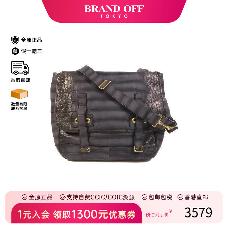 中古YSL圣罗兰女包A级95新Shoulder bag肩包牛皮单肩包黑色