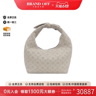 中古LV路易威登通用A级95新Mahina Why Knot饭盒包镂空老花单肩包