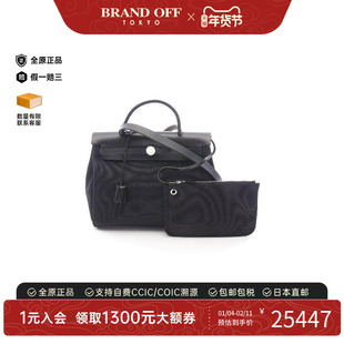 中古Hermes爱马仕女包A级95新Herbag PM牛皮手提包黑色正品时尚
