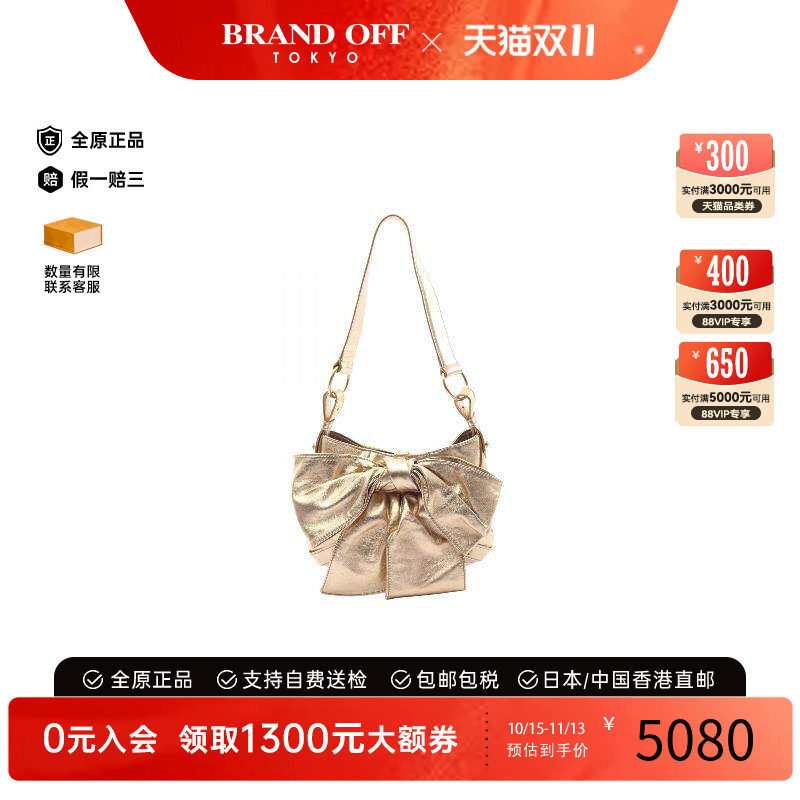 中古YSL圣罗兰单肩包レディース