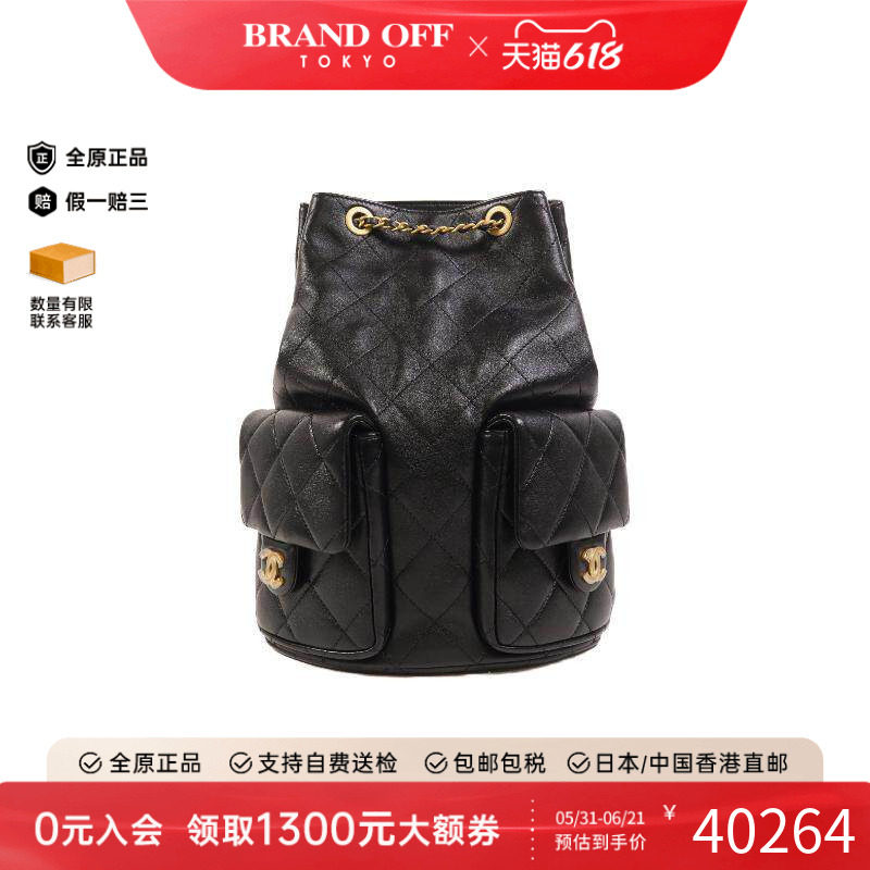 中古Chanel香奈儿女包A级95新Backpack背包羊皮双肩包黑色