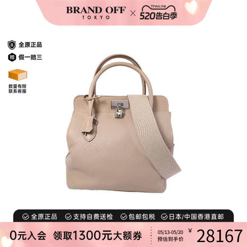 中古Hermes爱马仕斜挎包