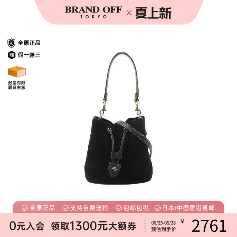 中古Coach蔻驰斜挎包レディース