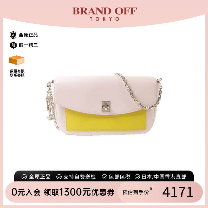 中古Dior迪奥斜挎包レディース