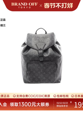 中古LV路易威登男包A级95新rucksack背包/旅行背包双肩包双肩包