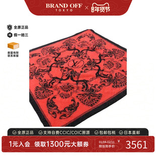 中古LV路易威登女A级95新scarf围巾丝绸围巾/丝巾粉色