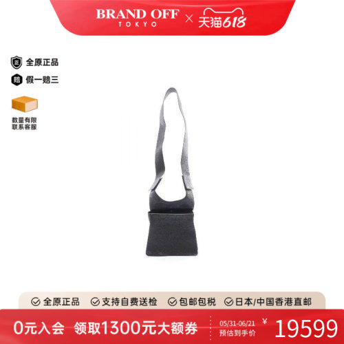 中古Hermes爱马仕斜挎包