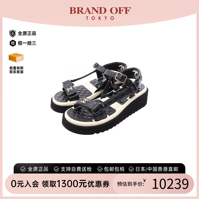 中古Chanel香奈儿鞋レディース