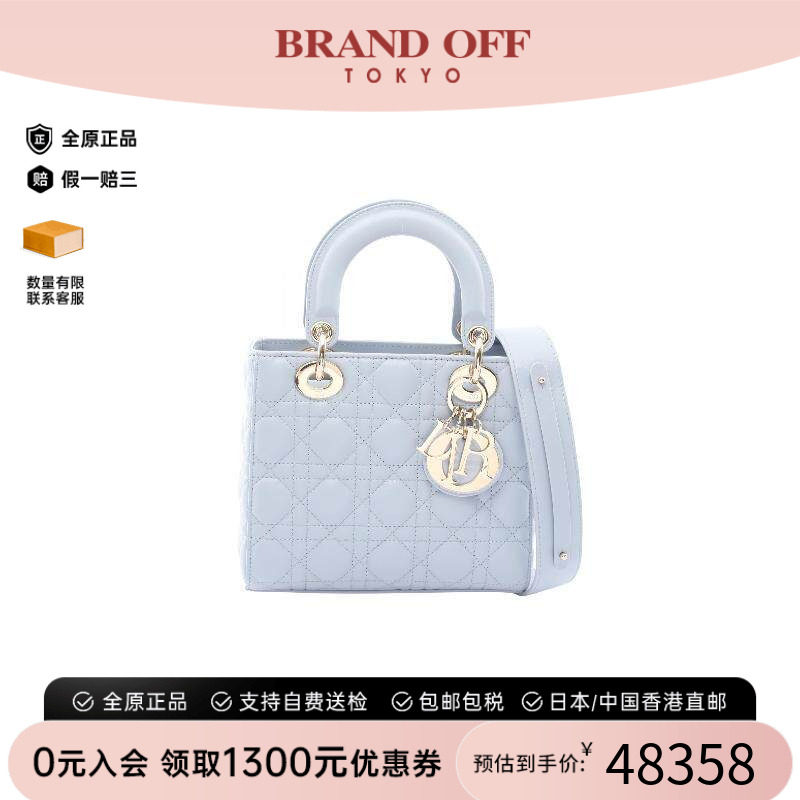 中古Dior迪奥斜挎包レディース