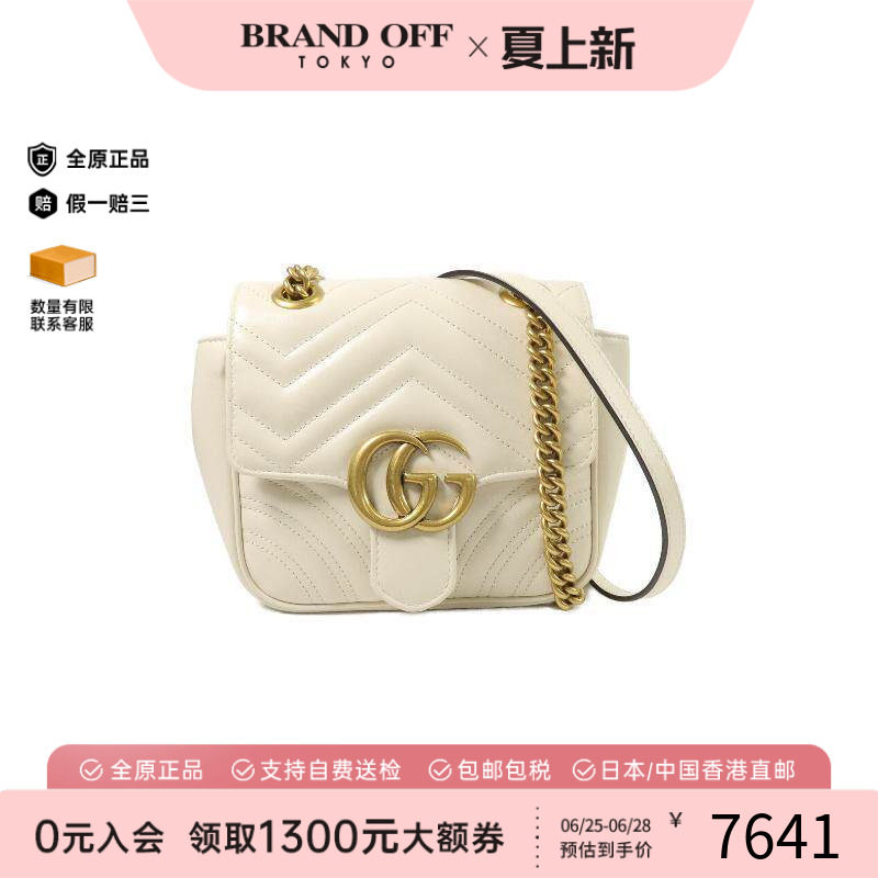 中古Gucci古驰斜挎包レディース