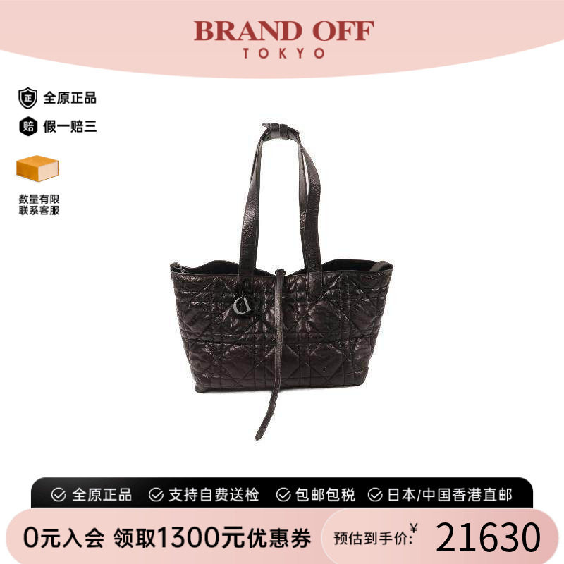 中古-日本进口Dior迪奥托特包