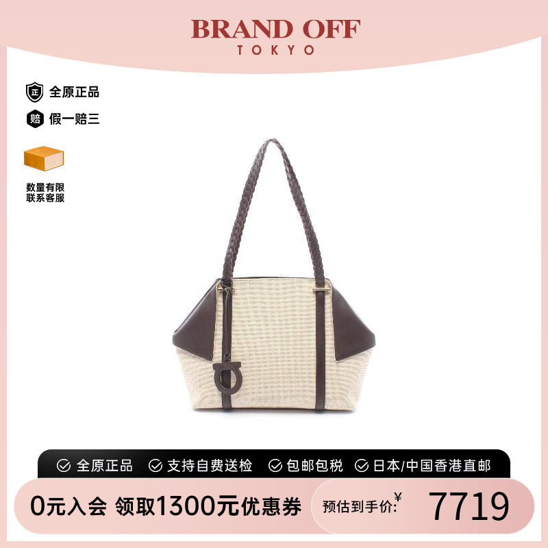 中古Ferragamo菲拉格慕托特包