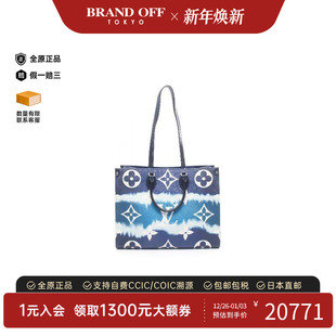 GM涂层 防水帆布单肩包蓝色 the 中古LV路易威登女包A级95新on