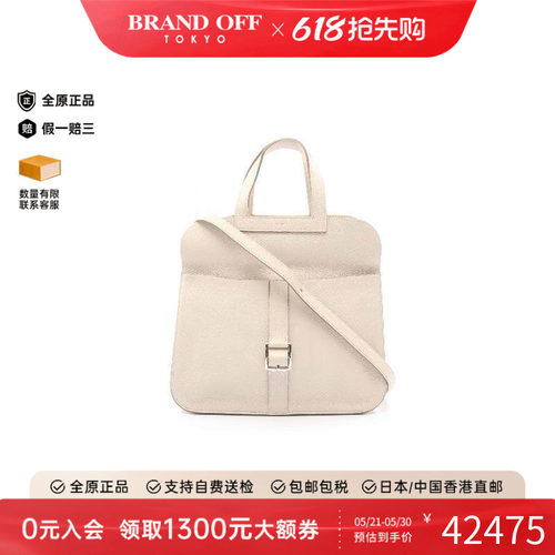 中古Hermes爱马仕斜挎包