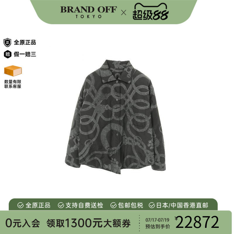 中古Hermes爱马仕外套レディース