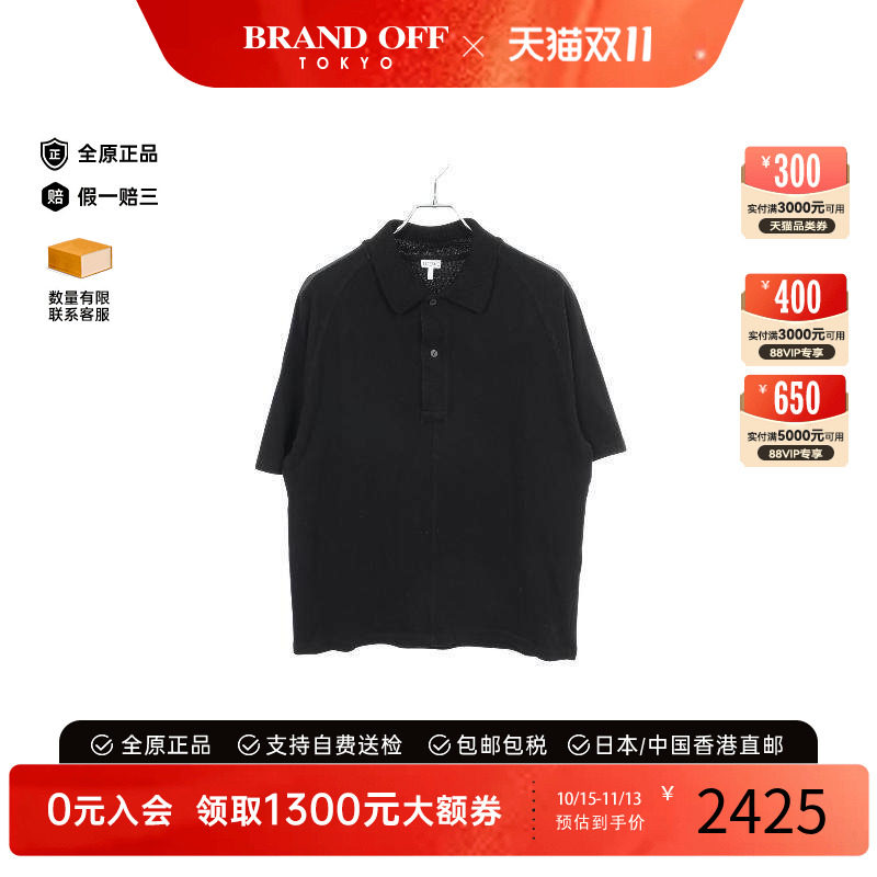 中古Loewe罗意威上衣メンズ棉