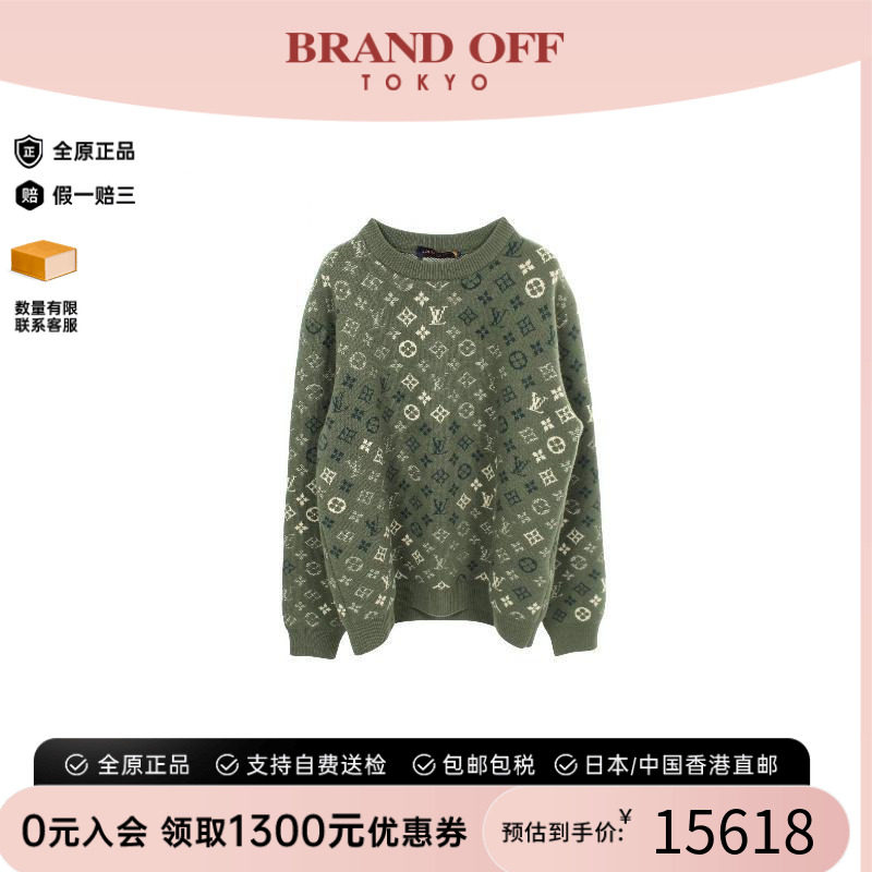 中古LV路易威登上衣メンズ羊毛