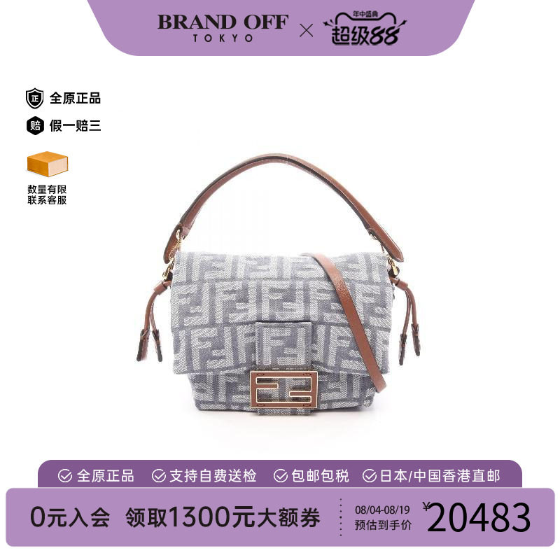 中古Fendi芬迪斜挎包レディース