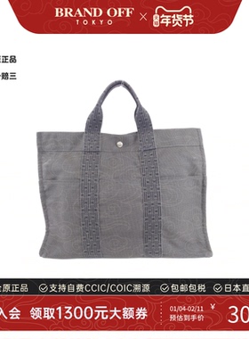 中古Hermes爱马仕女包B级9新Airline帆布托特包正品时尚BRANDOFF
