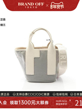 中古Furla芙拉女包S级99新tote bag托特包尼龙斜挎包灰色BRANDOFF