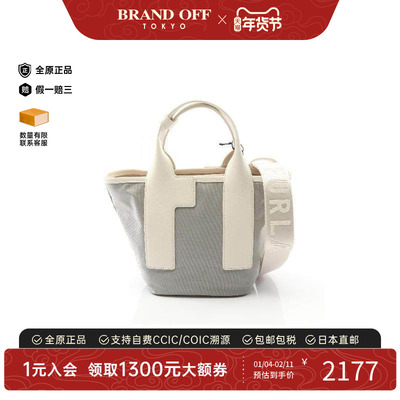 中古Furla芙拉斜挎包レディース