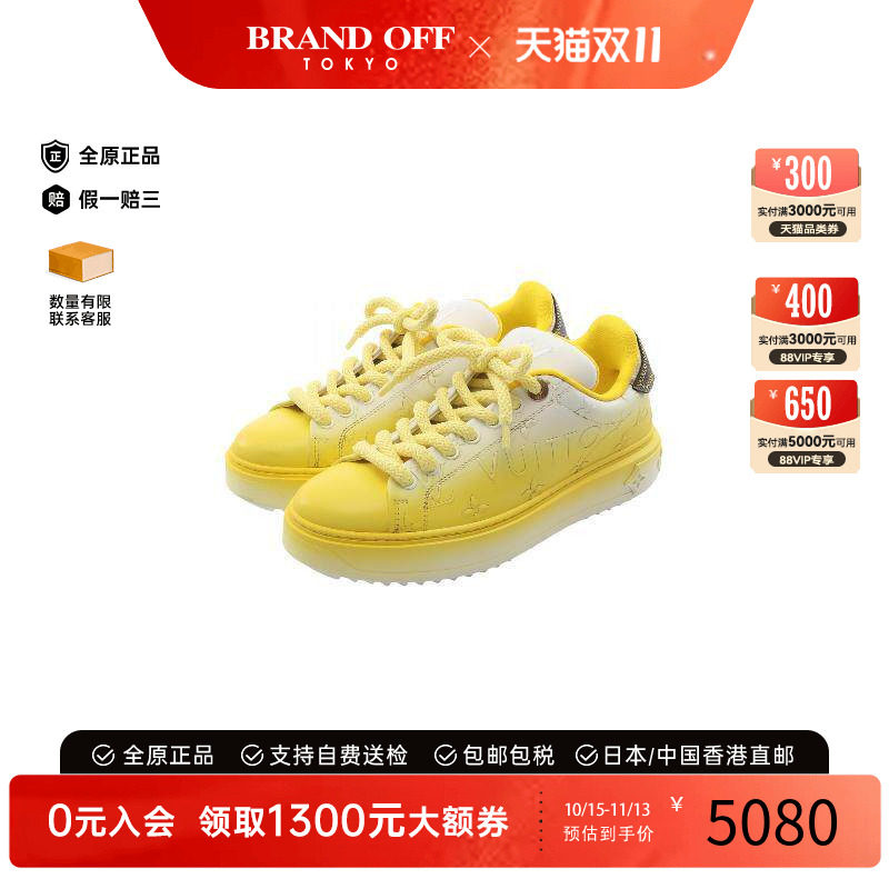 中古LV路易威登鞋レディース牛皮