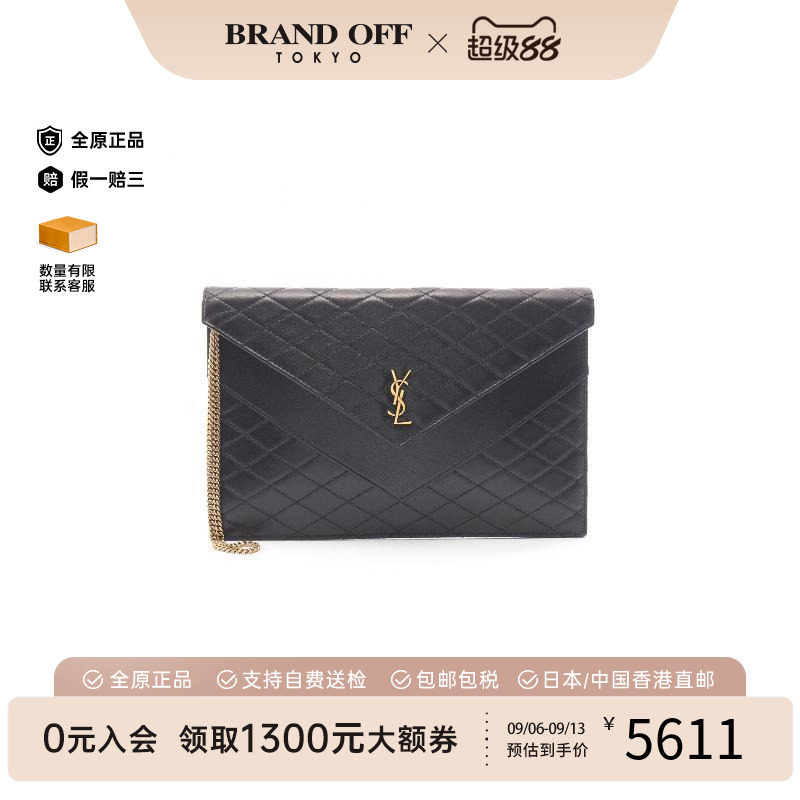 中古-日本进口YSL圣罗兰手拿包
