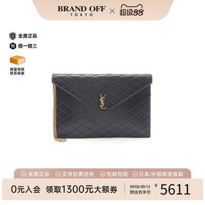 中古-日本进口YSL圣罗兰手拿包