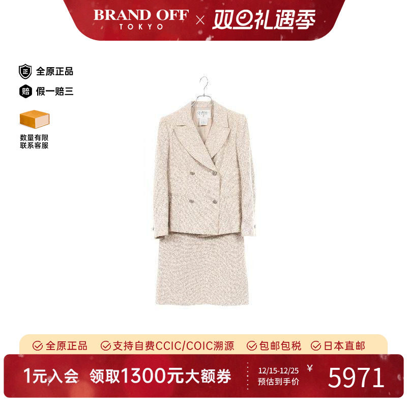 中古Chanel香奈儿女BC级suit西装棉其他浅褐色高级感时尚BRANDOFF