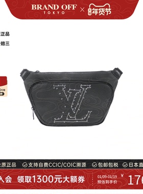 中古LV路易威登通用A级95新LV Stitch Sling Bag字母腰包BRANDOFF