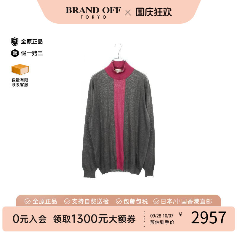 中古Hermes爱马仕上衣レディース