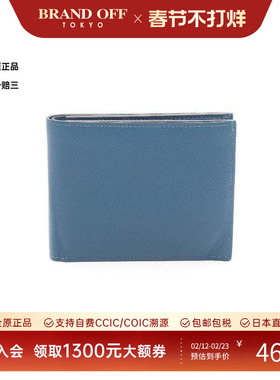 中古Hermes爱马仕男B级9新hermes爱马仕牛皮短钱包蓝色正品时尚
