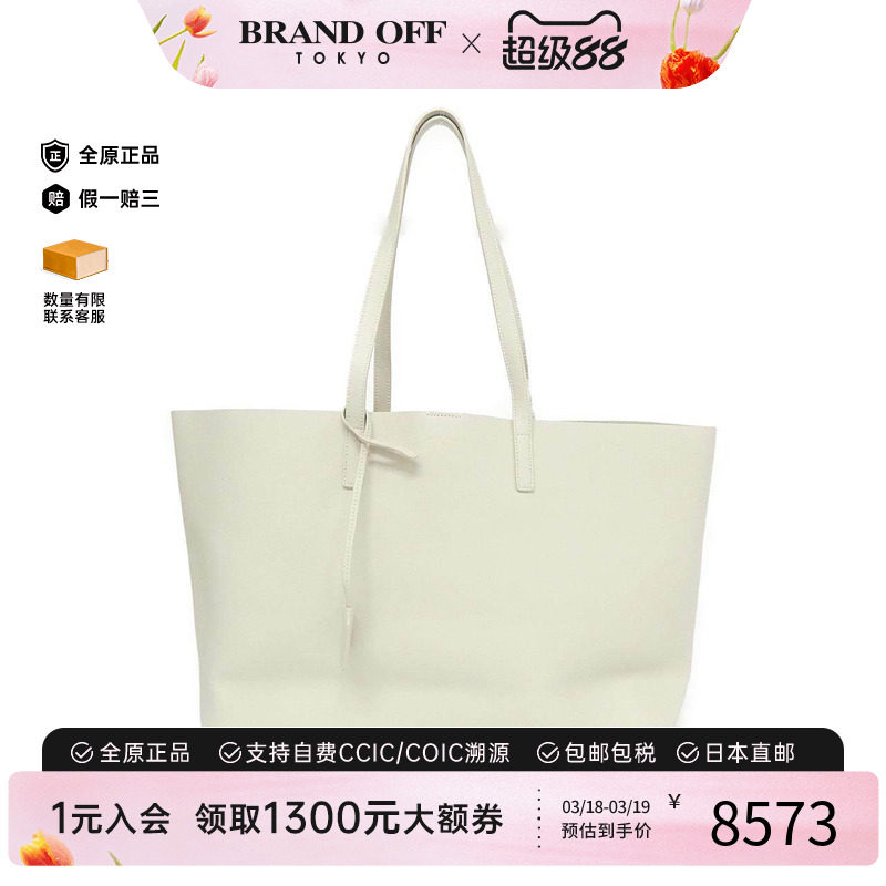 中古YSL通用A级95新600281 CSV0J Bag小牛皮单肩包正品BRANDOFF