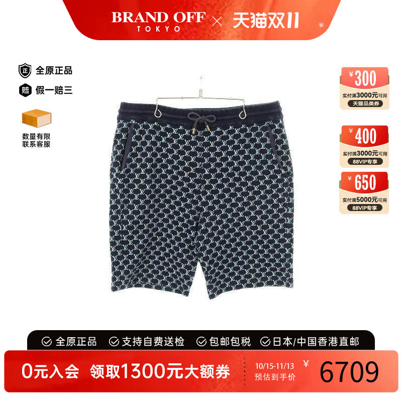 中古LV路易威登裤子メンズ棉