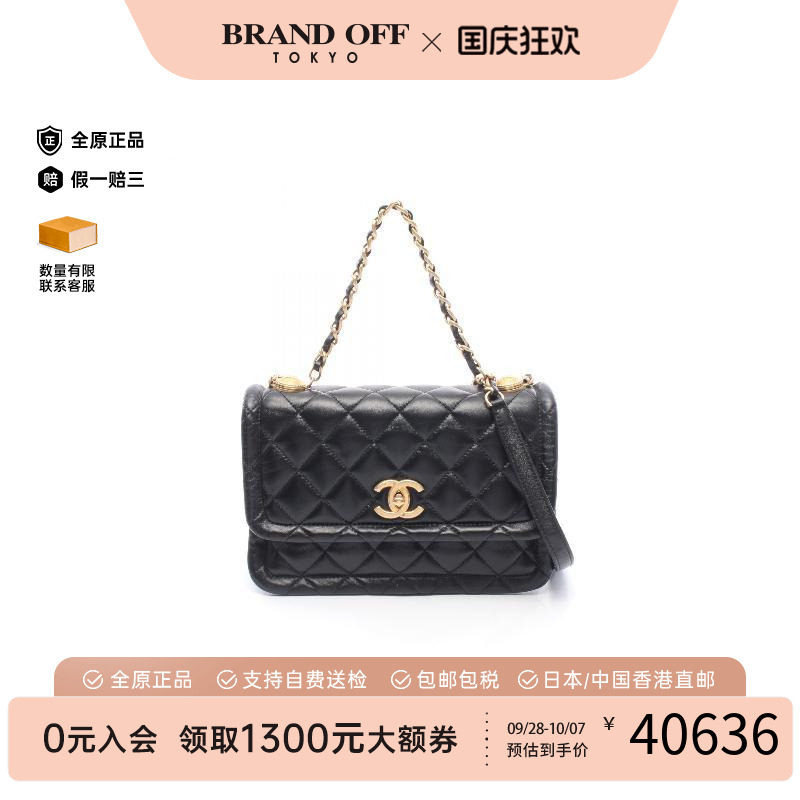 中古Chanel香奈儿单肩包
