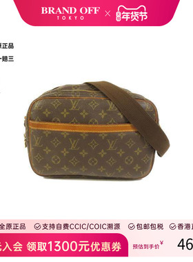 中古LV路易威登女包B级9新Reporter记者包涂层/防水帆布斜挎包