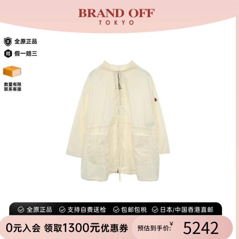 中古Moncler盟可睐外套