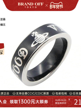 中古VivienneWestwood薇薇安