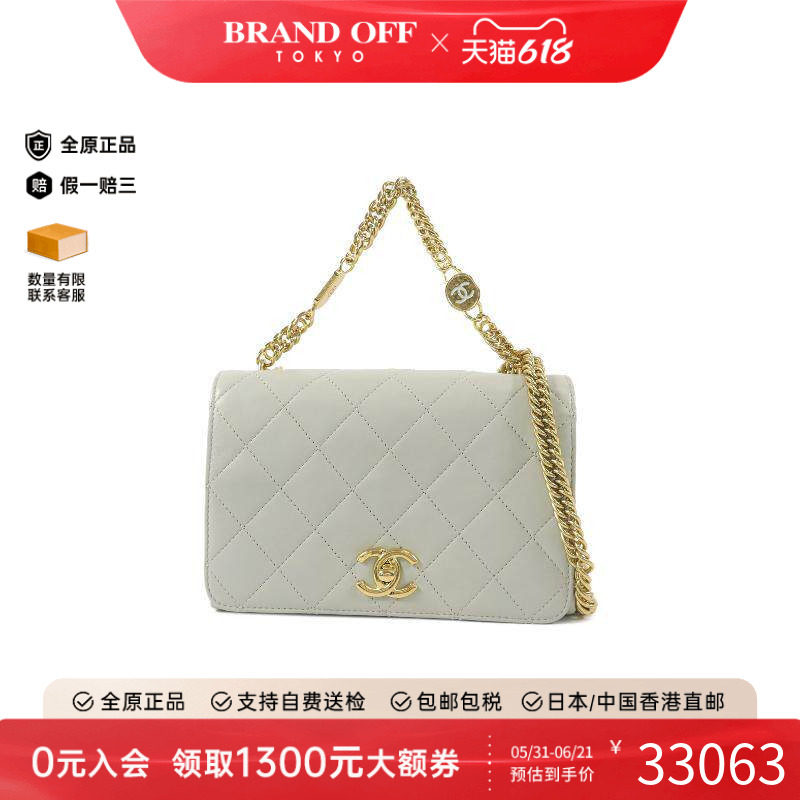 中古Chanel香奈儿女包A级95新Chain Shoulder链条肩带羊皮斜挎包