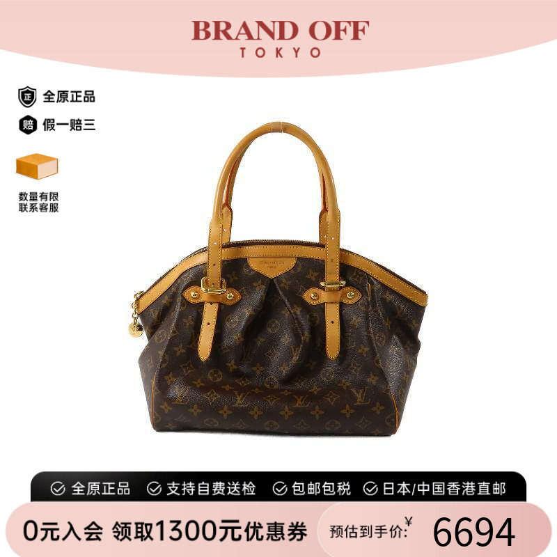 中古LV路易威登单肩包レディース
