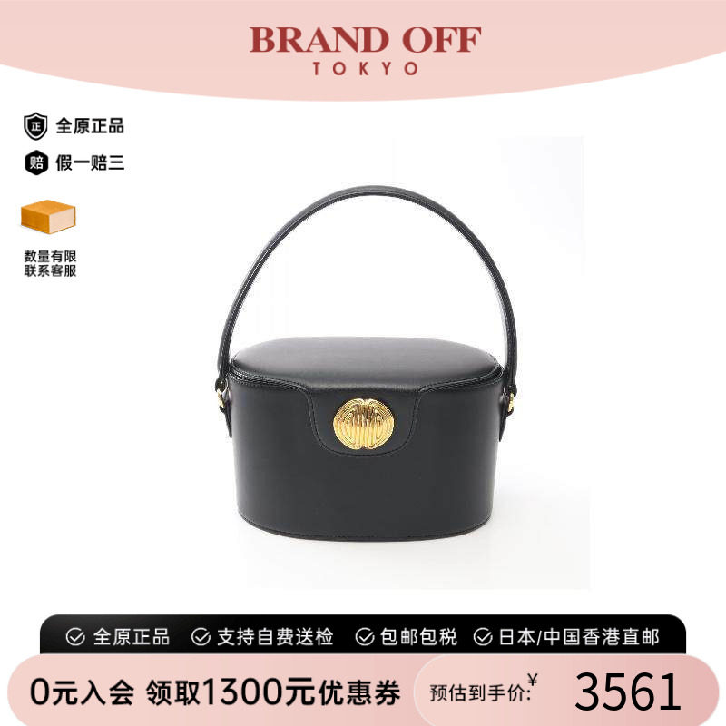 中古Givenchy纪梵希手提包