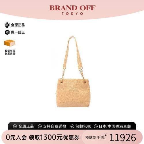 中古Chanel香奈儿托特包