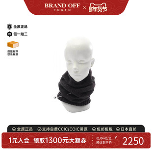 中古LV路易威登女A级95新muffler帆布围巾/丝巾灰色