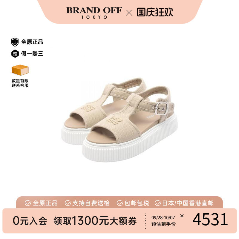 中古MiuMiu缪缪鞋レディース