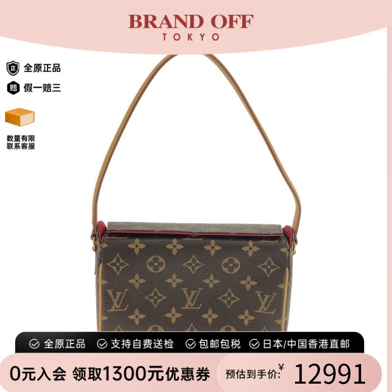 中古LV路易威登女包老花单肩包