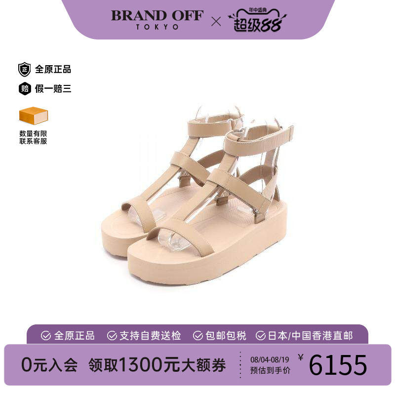 中古Hermes爱马仕鞋レディース